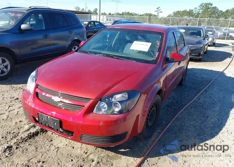 2007 Chevrolet Cobalt Lt из США, поврежденный, VIN 1G1AL55F777111743